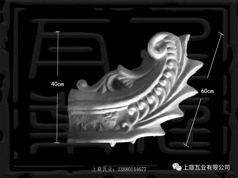 微信图片_20201125180940.jpg